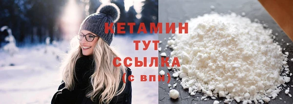 гашиш Каменка