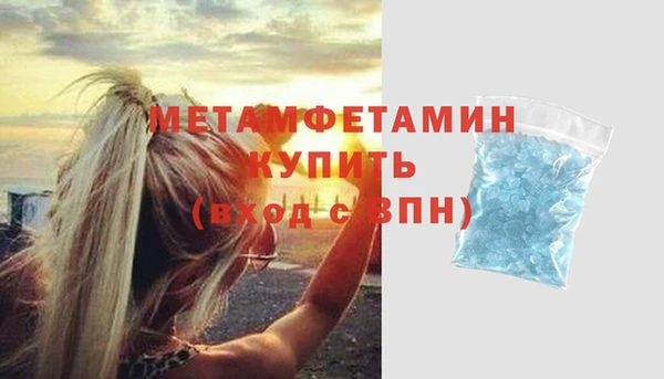 каннабис Каменногорск