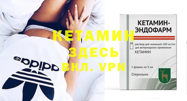 гидропоника Каменск-Шахтинский