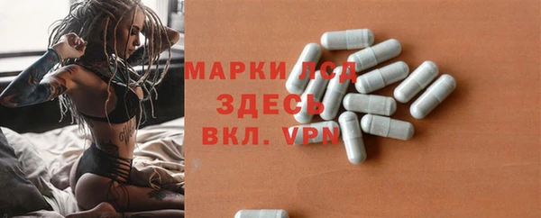 гидропоника Каменск-Шахтинский