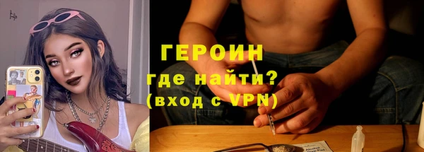 гидропоника Каменск-Шахтинский