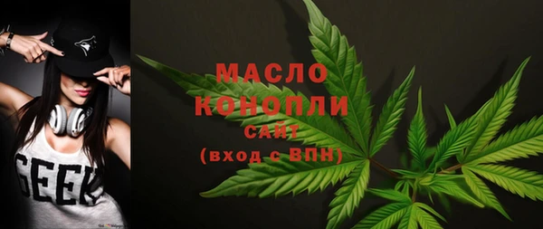 гашиш Каменка