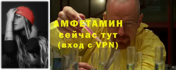 гидропоника Каменск-Шахтинский