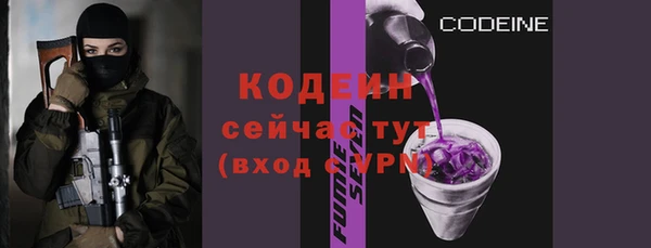 гидропоника Каменск-Шахтинский