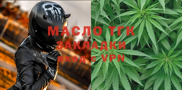 гашиш Каменка