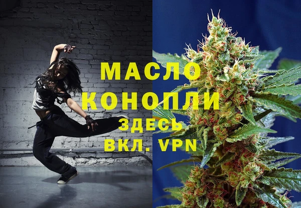 гидропоника Каменск-Шахтинский