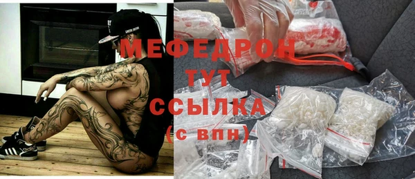 гидропоника Каменск-Шахтинский