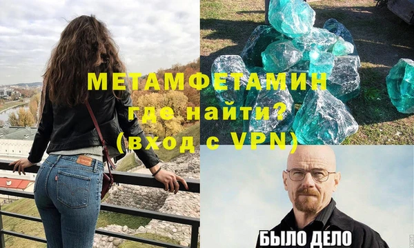каннабис Каменногорск