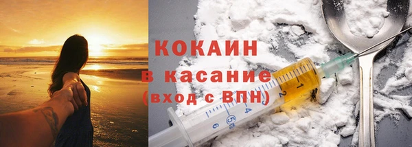 гидропоника Каменск-Шахтинский