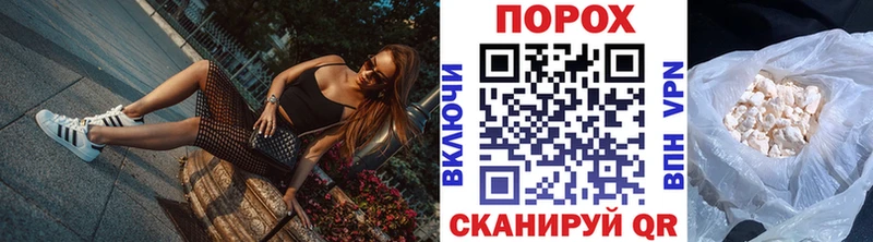 Метамфетамин мет  Купить  Мытищи 